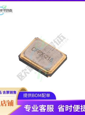 LFXTAL069392REEL《CRYSTAL 16.0000MHZ 10PF SMD》