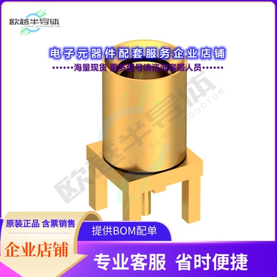 3025-1511-005[连接器SLB F STR NA]