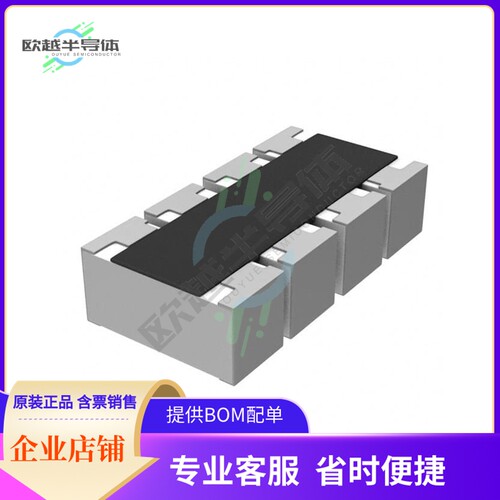 YC124-JR-0756RL【RES ARRAY 4 RES 56 OHM 0804】