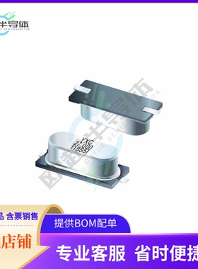 H6OED8K5SC-112YXC-16M《HC-49SMD 16MHZ 20PF 20PPM H6OED8》