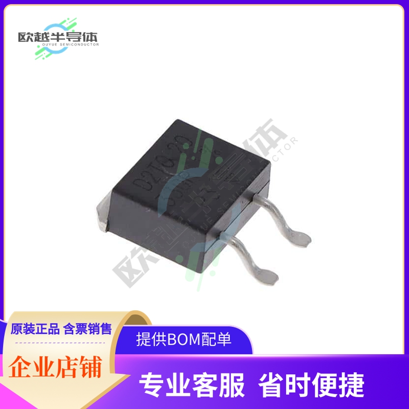 D2TO020C330R0FTE3【RES SMD TO263】