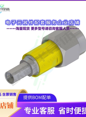 MADP-3937[连接器COAX ADAPT SMK TO SMPM]