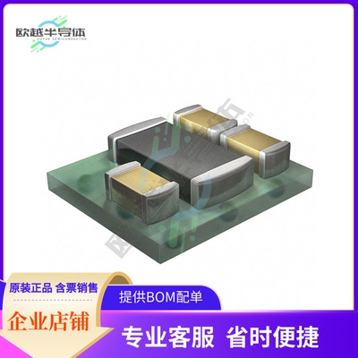 TPS8268105SIPT【DC DC CONVERTER 1.05V】