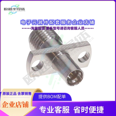 MADP-11001[连接器COAX ADAPT SMK TO SMP]