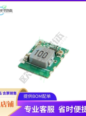 AMSRL1-051.2Z【DC DC CONVERTER 1.2V 1.2W】