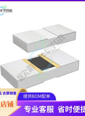 PHP00805E9760BST1【RES SMD 976 OHM 0.1% 5/8W 0805】