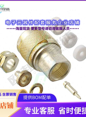 1-1478419-0[连接器CONN N PLUG STR 50 OHM SOLDER]