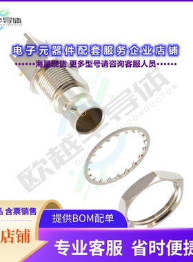112803[连接器CONN BNC RCPT STR 75 OHM SMD]