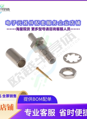 5415006-2[连接器CONN SMB JACK STR 50 OHM CRIMP]