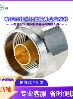 65_N-50-0-59/113_NE[连接器COAXIAL TERMINATION, 50 OHM, N,]