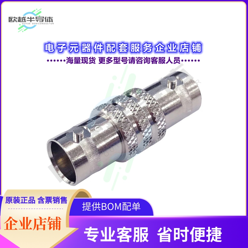 BNCC-A-JJ-75-12G[连接器BNCC-A-JJ-75-12G, BNC JACK, FEMA]