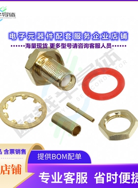 RF2-06A-T-02-50-G[连接器RF SMA CONNECTOR]