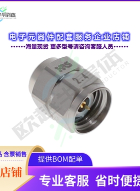 H2.4-TMP[连接器TERMINATOR 2.4MM M 50OHM]