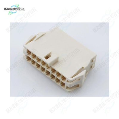 2169454116[连接器ULTRA-FIT PLUG DR NAT PM 16CKT]