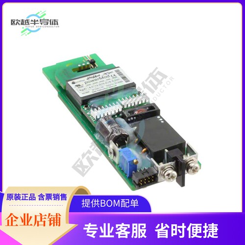 XGJC【CONFIG DC PWR MOD 12V (6-15V)】