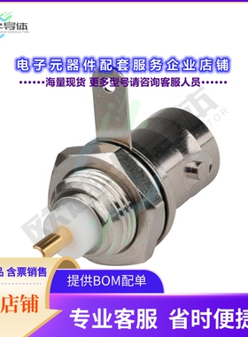 RFB-1116-11[连接器BNC FEMALE BH; 50 OHMS]