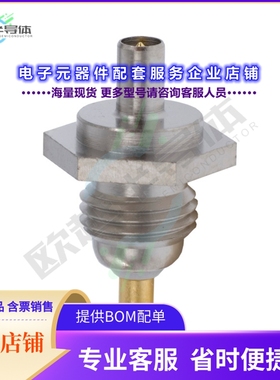 U.FL-R-1[连接器CONN INSPECT ADAPT FOR U.FL PLUG]