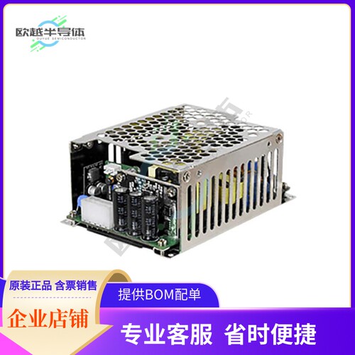 VMS-450B-54-CNF【AC/DC CONVERTER 54V 448W】