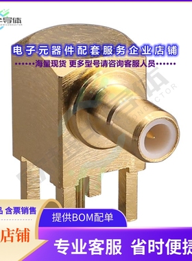 CONSMB002-G[连接器CONN SMB JACK R/A 50 OHM PCB]