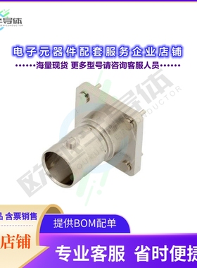 PE44115[连接器BNC Twinax Jack Connector Solder]