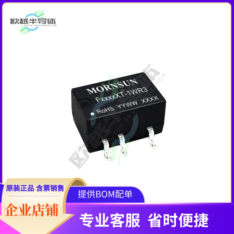 F0312XT-1WR3【DC DC CONVERTER 12V 1W】