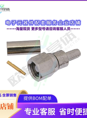 PE45155[连接器SMC Plug Connector Crimp/Solder]