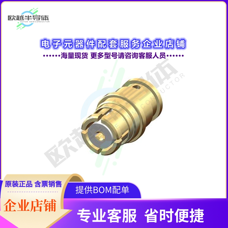 21_SMP-50-2-1/111_NE[连接器21_SMP-50-2-1/111_NE]