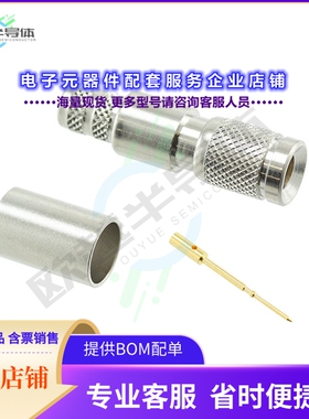 282137-75[连接器CONN 1.0/2.3 PLG STR 75OHM CRIMP]