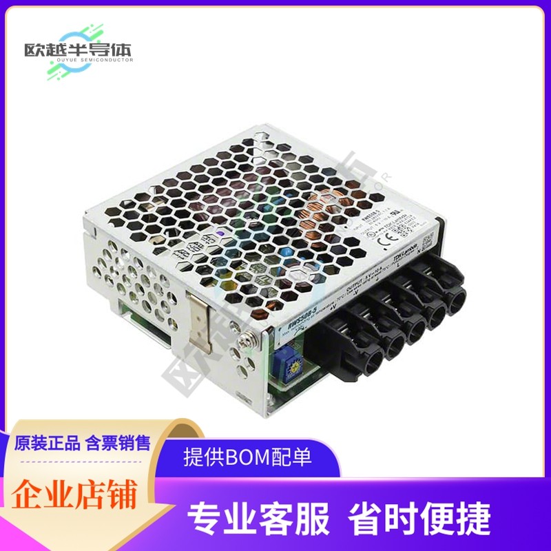 RWS50B-5【AC/DC CONVERTER 5V 50W】,3C数码配件,其它配件,淘宝优惠券,粉丝福利购,淘宝优惠卷
