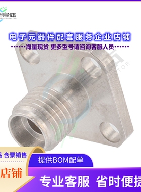 PE45595[连接器2.92(F) FLD RPL 4HOLE 0.012寸 PIN]