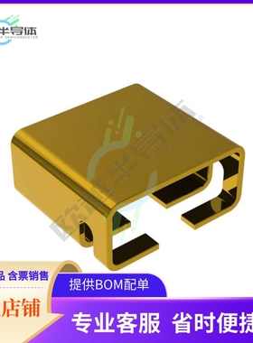 Y14770R00100F9R【CSM2726Y 0R0010 1.0%】