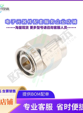 PE6TR1147[连接器2 Watt RF Load DC to 12 GHz With]