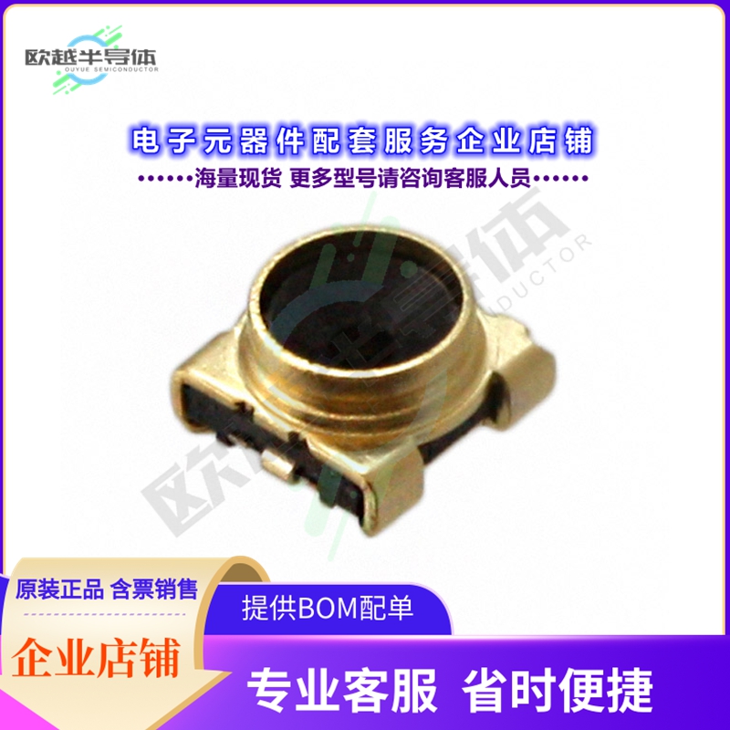 MS-156C3[连接器CONN COAX SWITCH RCPT STR 50OHM]