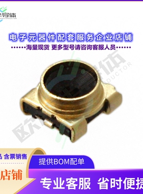 MS-156C(20)[连接器CONN COAX SWITCH RCPT STR 50OHM]