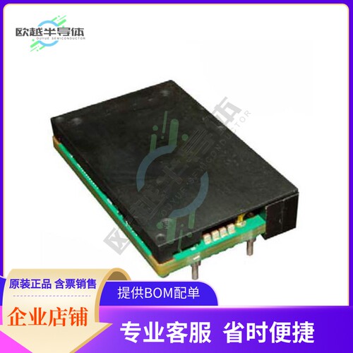 QBVS050A0B61-HZ【DC DC CONVERTER 12V 600W】