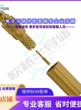 262110[连接器CONN MMCX PLUG STR 50 OHM SOLDER]