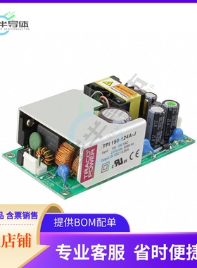 TPI 150-124A-J【AC/DC CONVERTER 24V 150W】