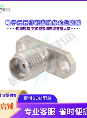 PE45584[连接器SMA(F) FLD RPL 2HOLE 0.009寸 PIN]