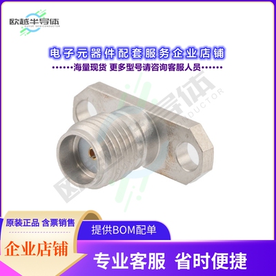 PE45584[连接器SMA(F) FLD RPL 2HOLE 0.009寸 PIN]