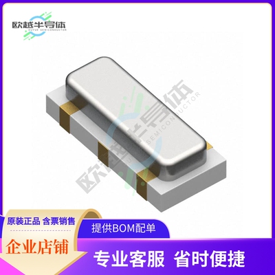 CSTNR7M37GH5L000R0《CERAMIC RES 7.3700MHZ 39PF SMD》