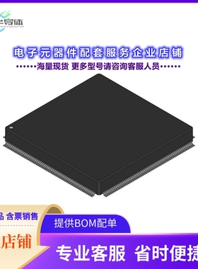 ATT2C082S240-DB 【ATT2C082   ORCA 2 FPGA】