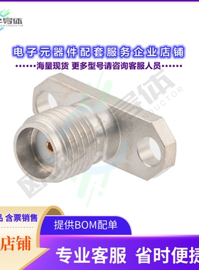 PE45585[连接器SMA(F) FLD RPL 2HOLE 0.012寸 PIN]