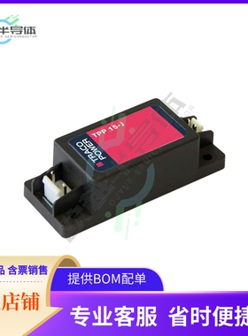 TPP 15-115-J【AC/DC CONVERTER 15V 15W】