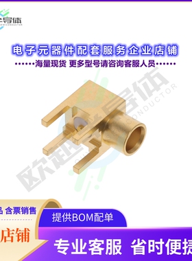 133-3711-321[连接器CONN MCX JACK R/A 50OHM SMD]