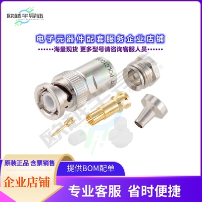PE410-06030-350[连接器75 Ohm TRB Plug 1553 Connector C]