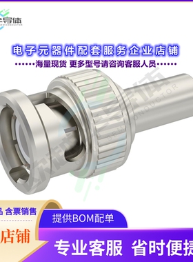 R141082161[连接器BNC M STR CR 5/50 C100]