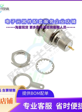 112421[连接器CONN BNC RCPT STR 75 OHM SOLDER]