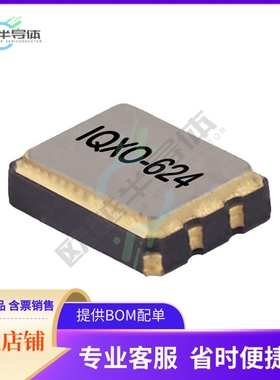 LFSPXO083345REEL《XTAL OSC 125.0000MHZ LVPECL SMD》