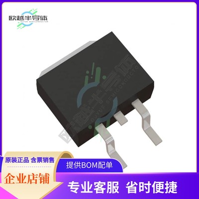 IXTA1R4N120P-TRL《MOSFET N-CH 1200V 1.4A TO263》