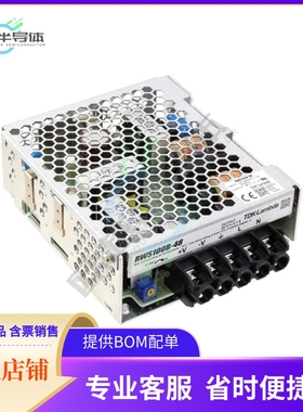 RWS100B-48/CO2【AC/DC CONVERTER 48V 100W】